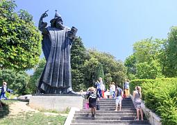 Prázdninový dům 3298-7023