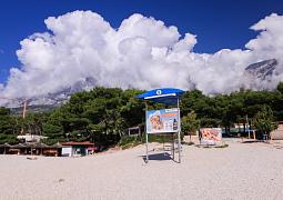 Apartmány 1355-6256