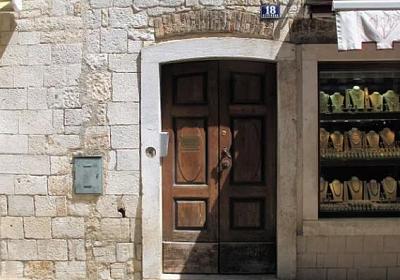 Apartmán 24505