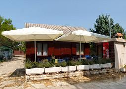 Apartmán 5858